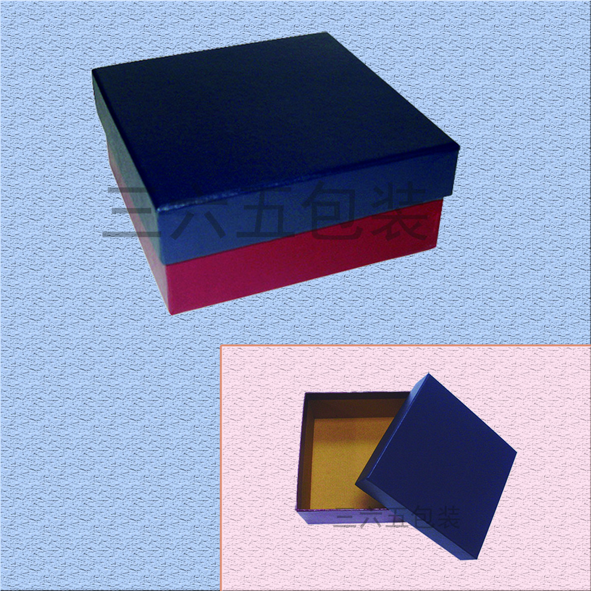 礼品盒1